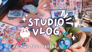 art studio vlog | packing 100+ orders, merch unboxing, clothing haul
