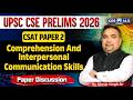UPSC CSE Prelims 2026 CSAT Paper 2 | Comprehension and Communication Skills | By Dhrub Singh Sir