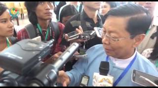 DVB - ေနာက္ေၾကာင္းျပန္လွည့္ခ်င္တဲ့ လူတစု အဖြဲ႔တခု ေထာက္ပံ့ေငြေတြနဲ႔ ေထာင္လႊား