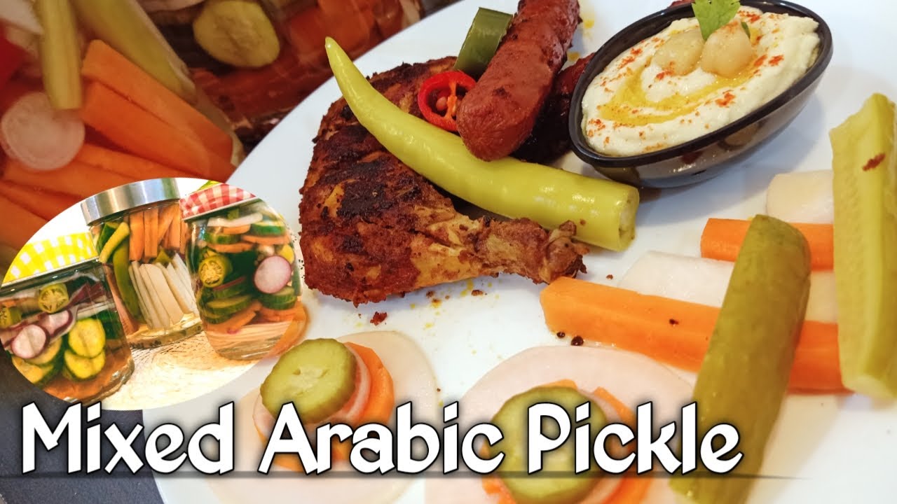 Arabic Pickles /Vegetable Pickle For Shawarma/Taste and Arts /Lebanese