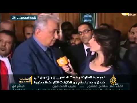 الجمعية الطارئة للمحامين تجدد الثقة لسامح عاشور