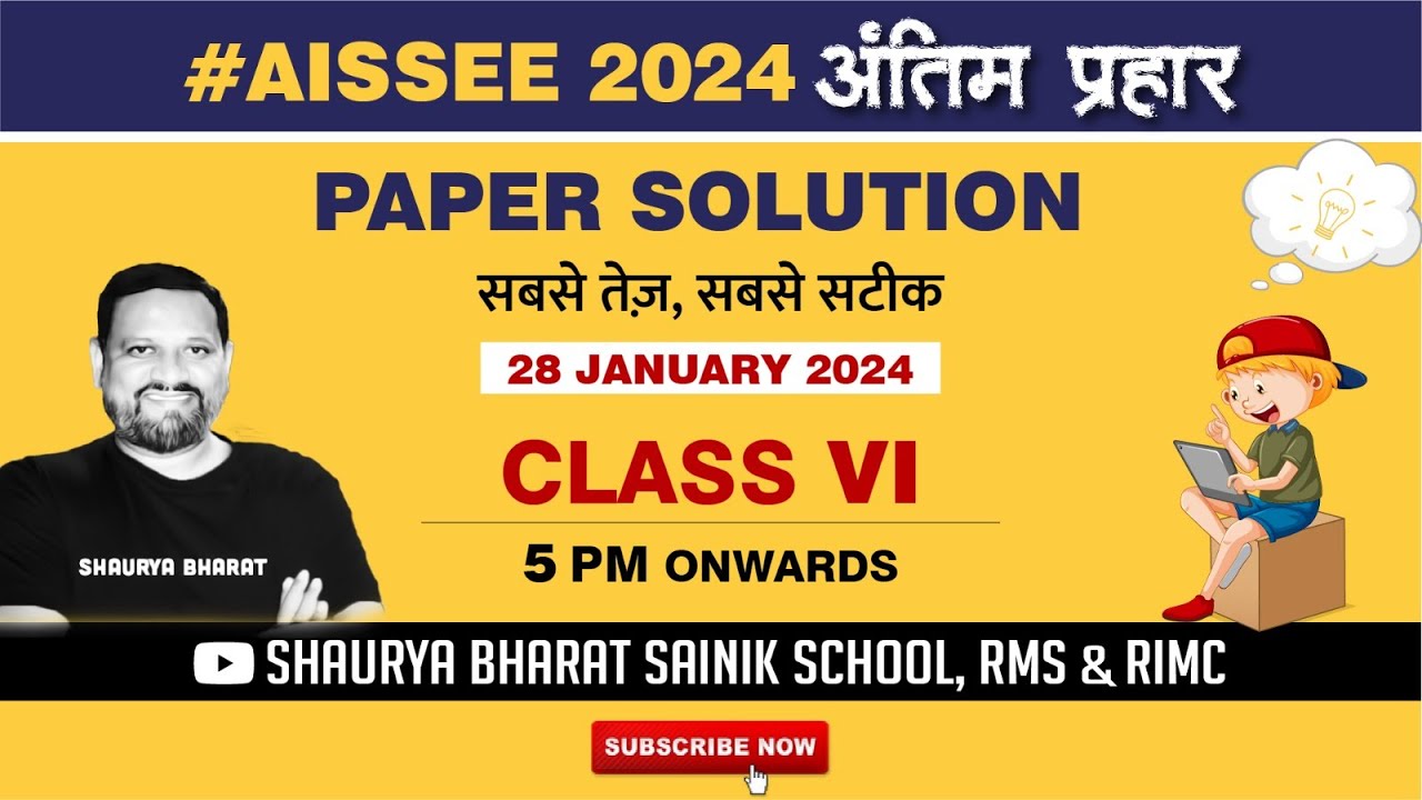 Paper Solution for Class 6th Sainik School AISSEE 2024