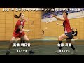 DIGEST【ランサー2021】WSSF 髙橋 明日香(ヨネックス)vs 佐藤 冴香(ヨネックス)