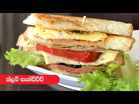 Sri Lankan Seeni Sambol Anoma S Kitchen Sri Lankan Seeni Sambol Anoma S Kitchen