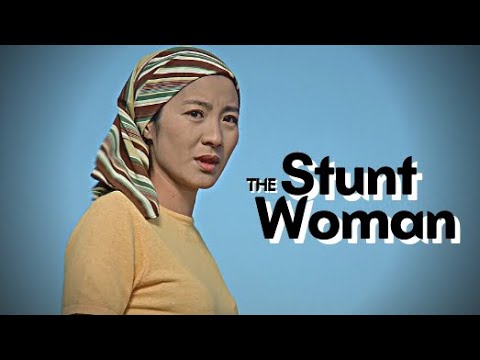 "The Stunt Woman" aka "Ah Kam" (1996) in HD **EXCLUSIVE**
