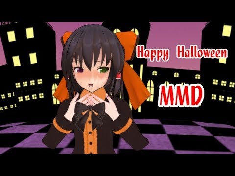 【東方MMD】ハロウィンっぽい霊夢でHappy Halloween