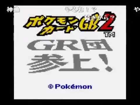 うんこちゃん　「やるお！」　まとめ　その１