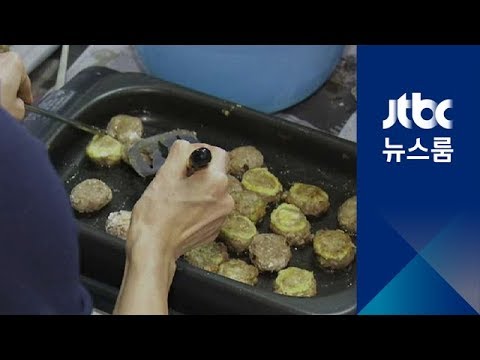 길었던 연휴 끝자락, 곧 일상으로…'후유증' 줄이려면?