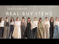 アパレルスタッフの夏のリアルバイはどれ☀?