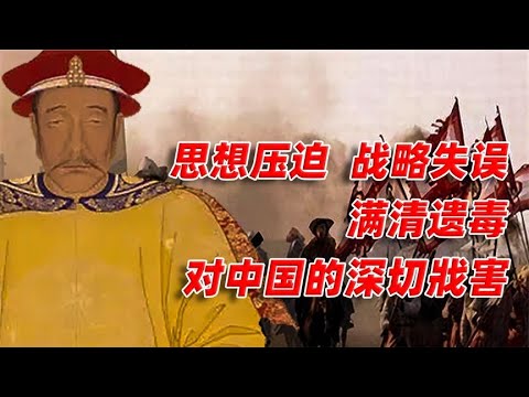 《秦时明月之亡秦必楚》2046年上映，这是要出退休番？网友震怒并纷纷弃番