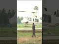 హెలికాప్టర్ షాట్