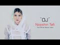OJ Nooshin Tafi اوج نوشین طافی 