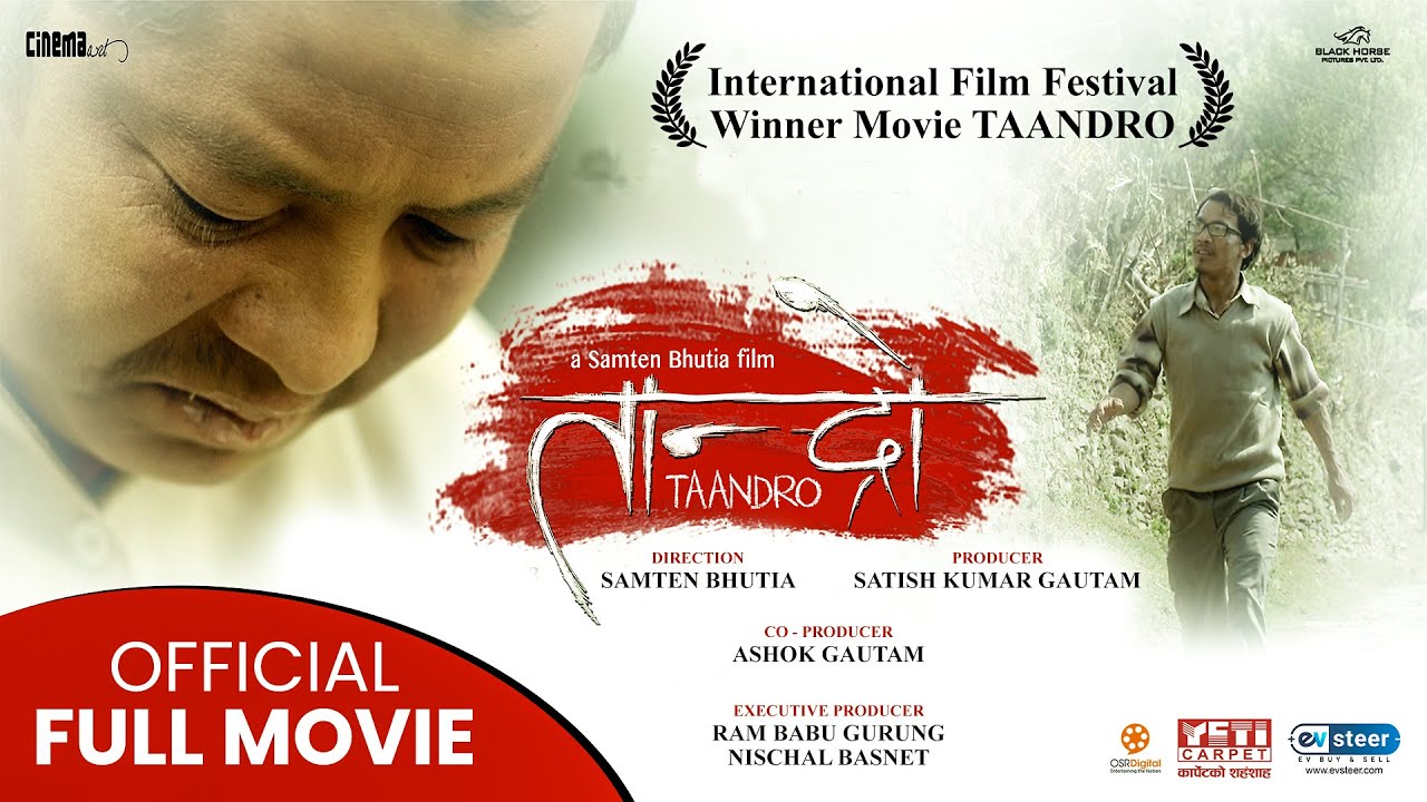 TAANDRO   Superhit Nepali Full Movie  Dayahang Rai Buddhi Tamang Ram Babu Gurungm Maniram