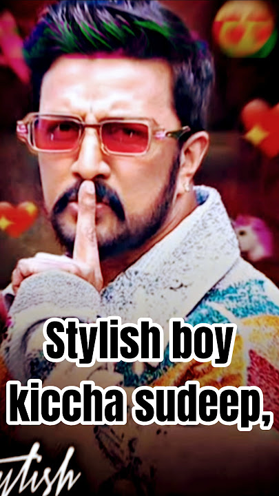 kiccha sudeep 😍#shorts #funny #biggboss #sudeep #comedy
