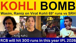 Pak Media Crying On Virat Kohli Batting Today Vs Srh Ramiz Speaks, Shoaib Akhtar On Virat Kohli 69