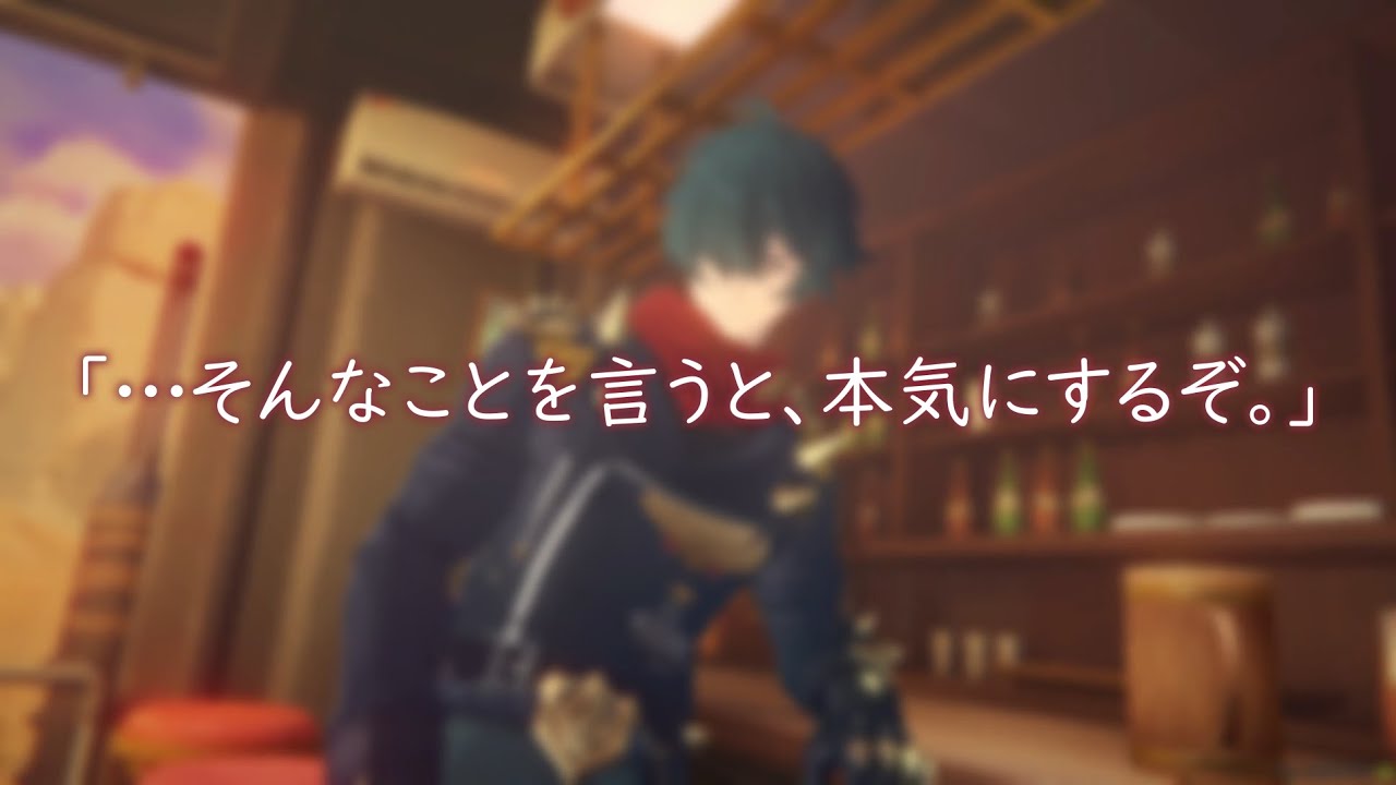 【ライト】街角の信頼イベントまとめ【ゼンゼロ】