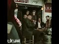 سحرتني يخرب بيتا ويلي