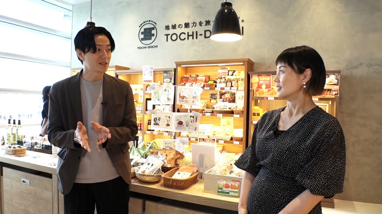 Yanmar Marche_Channel JAPAN ＃10/2023