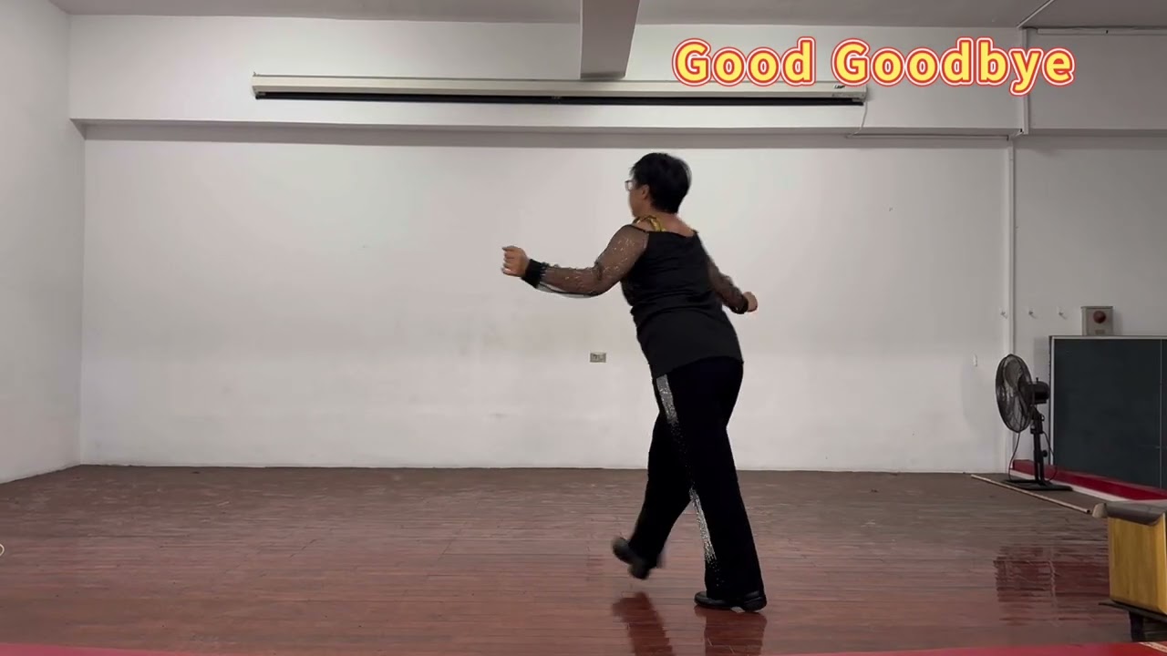 Good Goodbye 海東舞蹈班