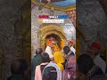 bawe wali mata #jaimatadi #jaimaadurga #jaimahakal #bhaderwah #bhakti