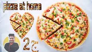 بيتزا المحلات بكل أسرارها جبنة مطاطية عجينة هشةوطرية هخليكي أستاذه ج2 Perfect Pizza asmr     pizza