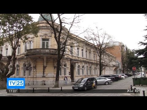 იოსებ ჩარკვიანის სამშობიარო სახლს ნანა შერვაშიძე უხელმძღვანელებს