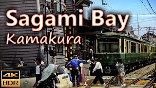 Kamakura, a beautiful city on Sagami Bay / Kanagawa, Japan / 4K HDR