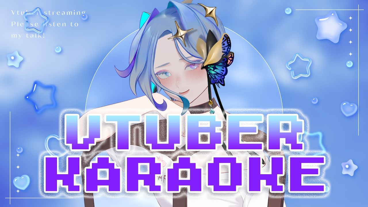 【KARAOKE】It's time to SING - in my desolate room