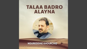 Bouchra Lana