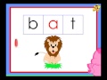 Kindergarten phonics -  words with the short vowel a sound