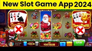 New Slot Game App | Christmas Gifts GamePlay | Win 120000 🤑 | Explorer Slots jackpot | Explorer Slot screenshot 5