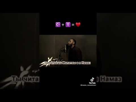 #Бабекмамедрзаев Ты читаешь