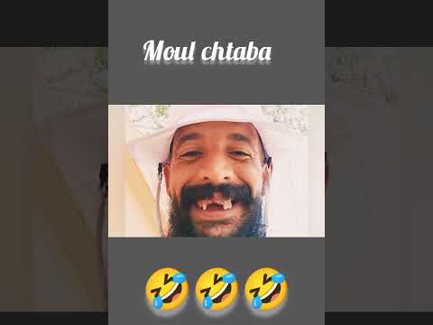 A Good Laugh With The Broom Guy 