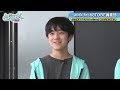 wink firstが北山宏光くんのライブを調査