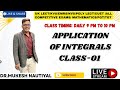 Applications of Integrals Class 01 | Important MCQs for PGT TGT CUET NDA EMRS &amp; Board Exams