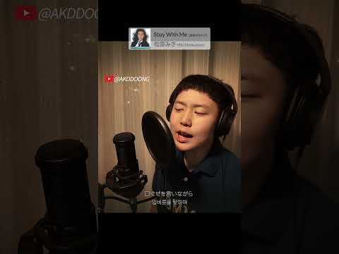 夜の雰囲気にぴったりなシティポップ Stay with Me 真夜中のドア~ (松原みき)