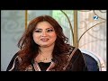سهرة رمضانية من القيروان ليوم 06 03 2026