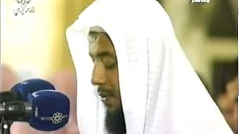 تراويح ليلة 8 رمضان 1431 هـ  الكويت  القارئ إدريس أبكر