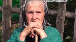 На отшибе без света На отшибе без света