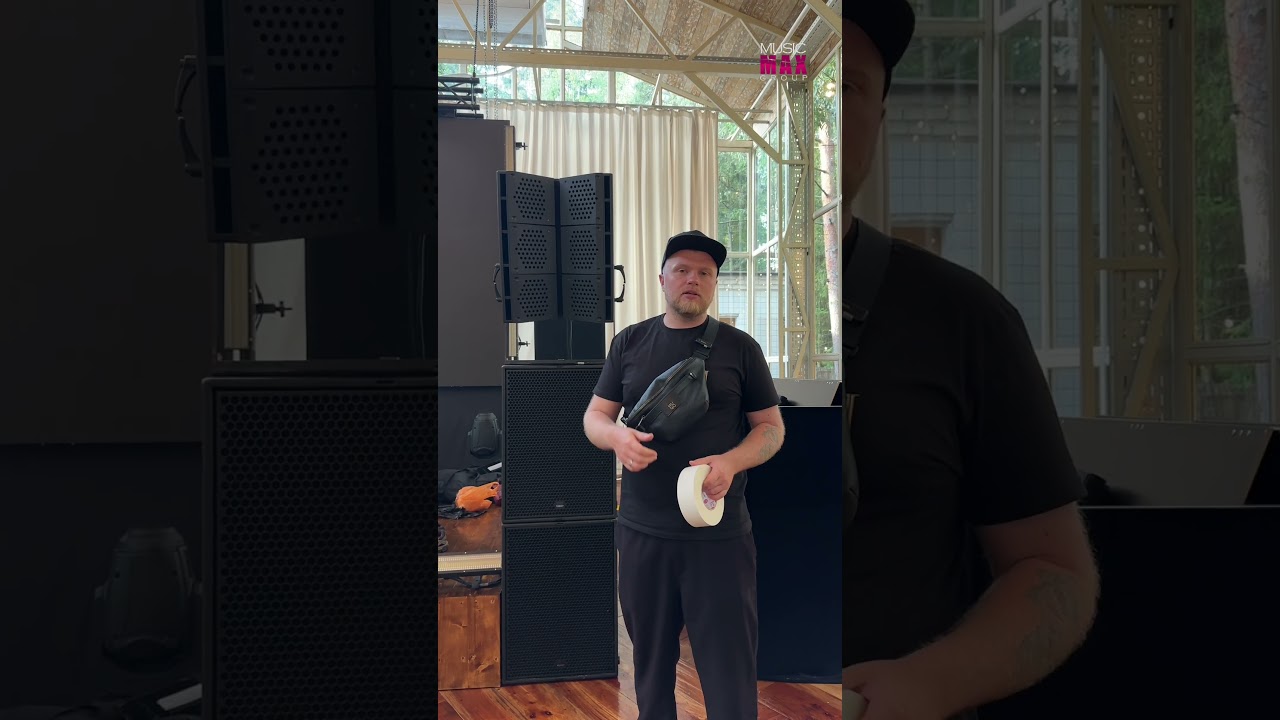 Новый проект Music Max Group с Apriori Married в The Birch