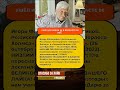 ⚡ Ушёл из жизни Игорь Масленников: создатель нашего «Шерлока Холмса» #шоубизнес