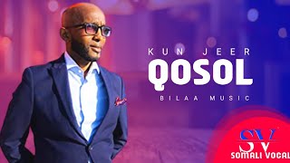 Download Lagu ISKALAAJI | HEESTII KAL IYO LAAB 2021 | BILAA MUSIC MP3 Download Lagu ISKALAAJI | HEESTII KAL IYO LAAB 2021 | BILAA MUSIC MP3