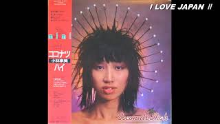 PENATEN/小林泉美 - YouTube