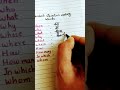 Sanskrit question making words
