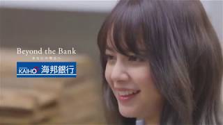 ܥ 쳤ˮ CM ˬ䵭(忩)ֺĶƹԤסbeyond the bank /ܥ CM bb-navi