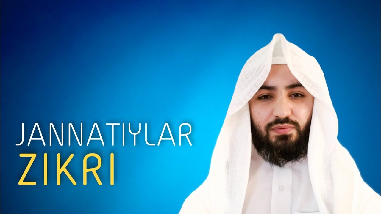 Jannat ahlining zikri | Ustoz Abdulloh Zufar | Устоз Абдуллох Зуфар