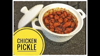 HOMEMADE CHICKEN PICKLE RECIPE / MURGH ACHAAR / 09KITCHEN