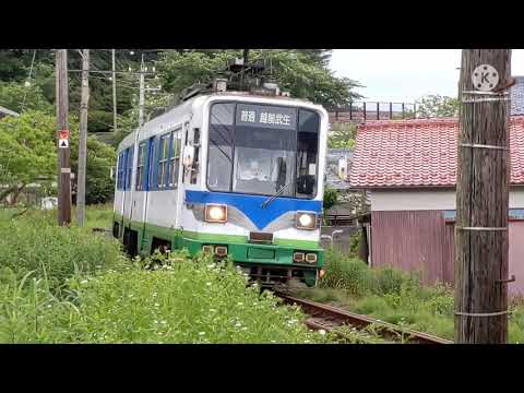 （登録者225人記念鉄道・バス？PV）け・も・の・だ・も・の