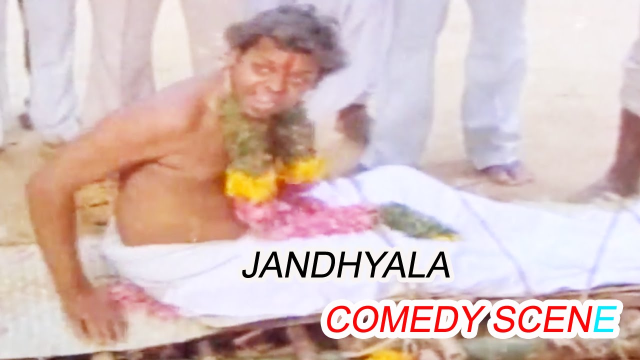 Jandhyala Comedy Scenes | Rama Rao Gopal Rao Telugu Movie | Chandra ...
