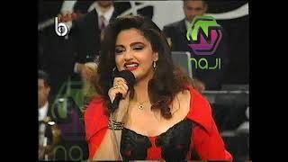 باسكال مشعلاني مش وقت يلي بدك من برنامج اهلا بهالطلة  - اسمعها